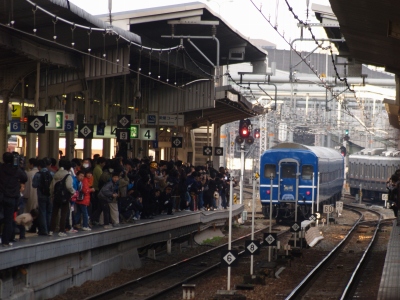 急行銀河
