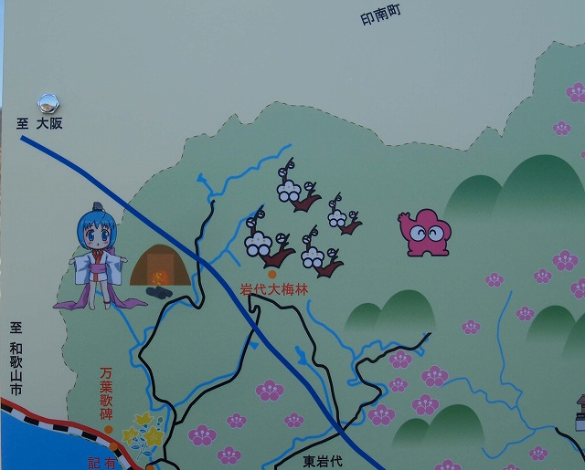 yukiの日記帳                yuki