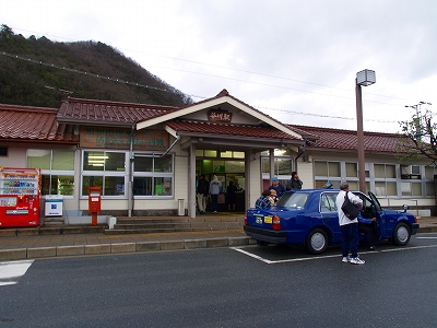 金谷川駅