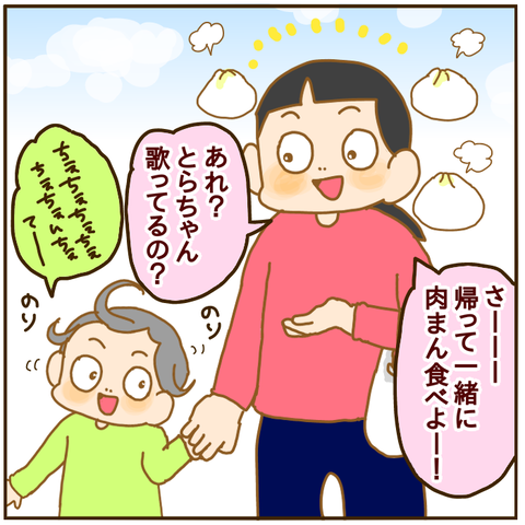 E590B598-2DF5-40F1-AE4F-56923FC1AF2F
