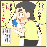 D05CF049-48CA-4D45-99C4-F94050AF165F