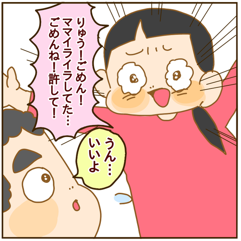 B1D1EDCB-A3C6-49D7-B376-E945928764B9