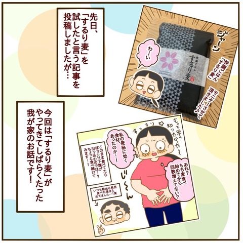 CED0F171-E531-44B3-8394-D7D35571B1CB