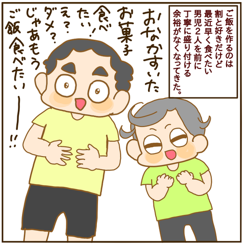 67FDB6FF-8EF0-4745-A8BB-1AD48E053FE0