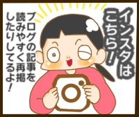 便座よりずっと汚いものを舐める赤ちゃん 絵日記 妄想育児 Powered By ライブドアブログ