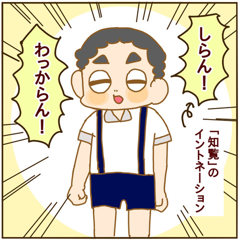 CA3BF601-9CF1-45AE-ACD9-336653160DD3