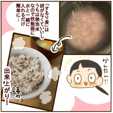 28CC7952-412D-4B28-B85A-81C4621EE531