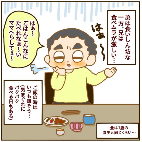 927B8A49-9DEB-4869-9E14-9B62BCF2B0C8