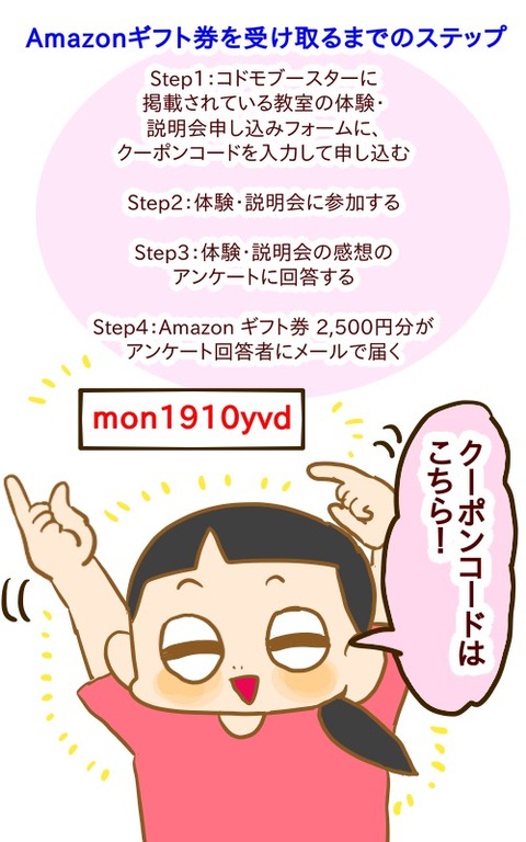 C4AC5FE4-B645-4F85-A9B5-1997F036CBC9