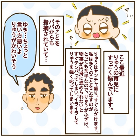 F3B981B5-179E-4E2F-A8C7-73EF960DBC3A