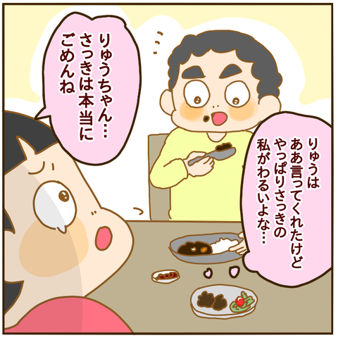 E1F8CE42-3CC6-4F56-BA4C-712B950C000F