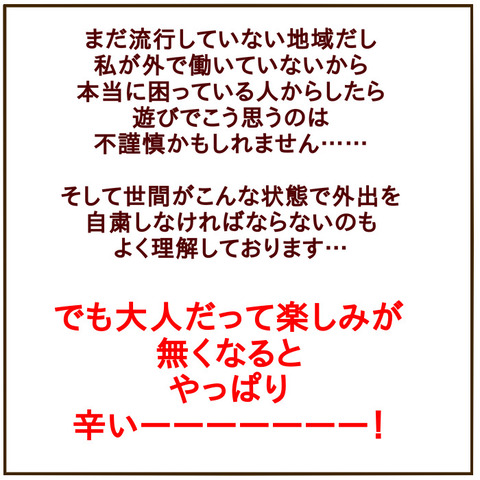 9D004127-A15A-4F2B-8530-C73BA23C41CC