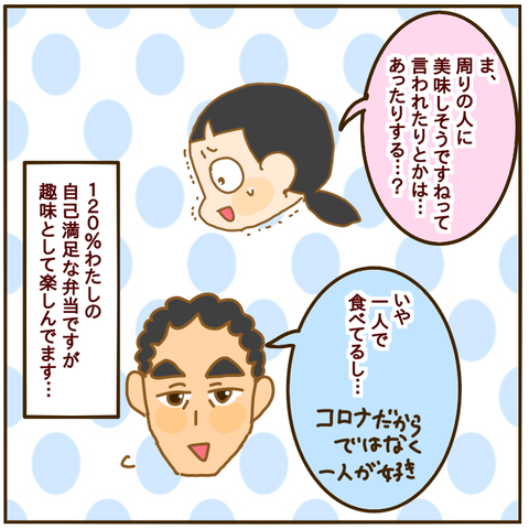 F1C30331-7AA1-406B-976A-93FFF46ACA41
