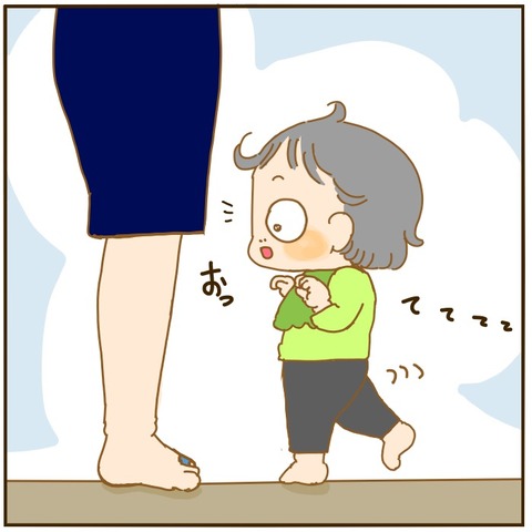 3AE5C80C-53B5-4612-B1F8-4FCE5726EC7F
