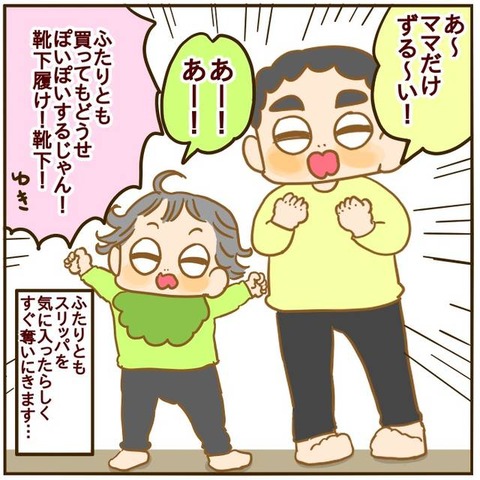 9b46127e-4412-49ce-bd0a-38b8fca70ddb