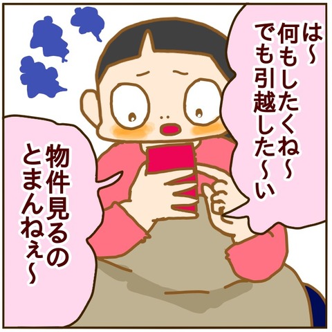 E0B27B7A-47D1-47D3-A6F5-19887C9A638F