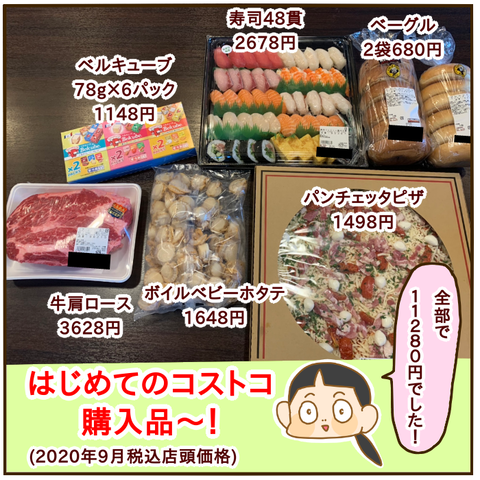 BD2D2A8B-4D1A-4481-B223-2C328E2286E6