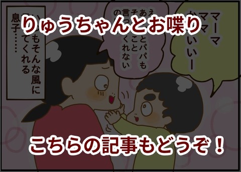 B00336F5-F94E-417A-85A4-313F6798D0BA