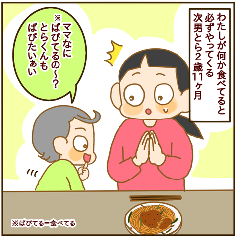 9FB8A79E-AEBD-4111-BF84-480F09115799