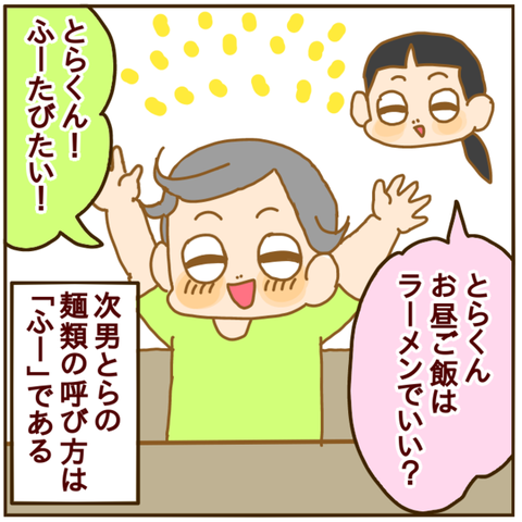 74EA4E06-B596-4524-A063-1C883091405A