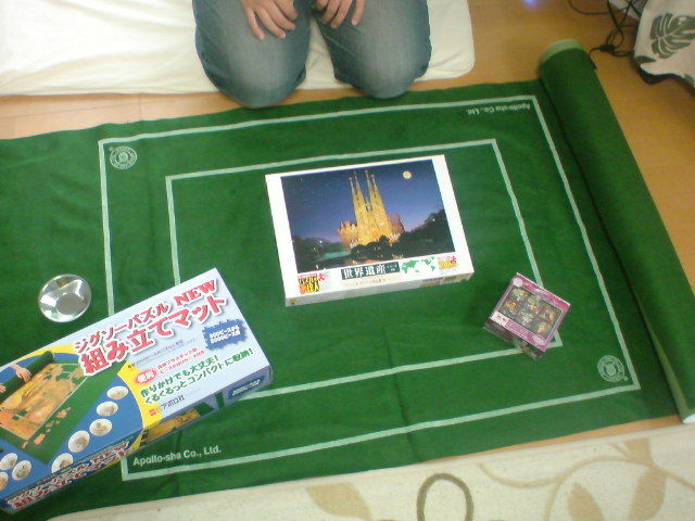 おもちゃショップ東京堂で 買いも買ったり その2 Yukiのポジポジ島