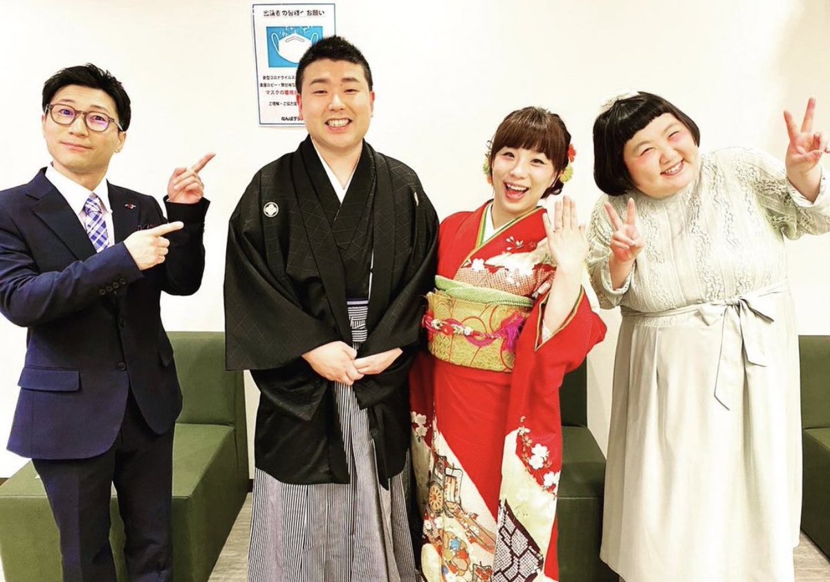 速報 吉本新喜劇 森田まりこさんと清水啓之さんが結婚 ポケ報まとめ 速報 吉本新喜劇 森田まりこさんと清水啓之さんが結婚 ポケ報まとめ