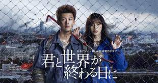 ダウンロード (6)