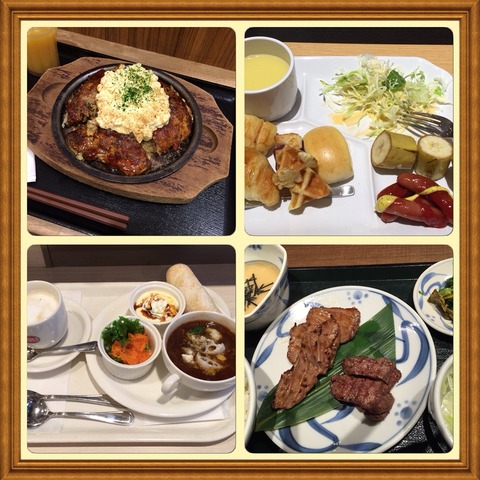 2015-03-16-20-32-25