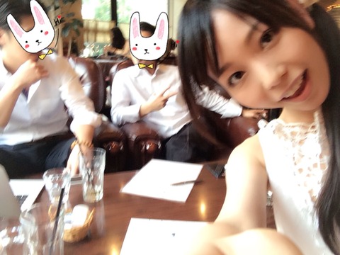 2014-06-02-17-39-51