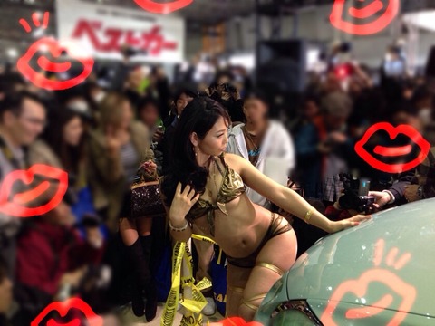 画像2