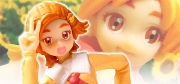 バンダイ ふたりはプリキュア スプラッシュスター プリキュアdx 日向 咲 フラッピ 悠久なる雪月花 Blogedition バンダイ ふたりはプリキュア スプラッシュスター プリキュアdx 日向 咲 フラッピ 悠久なる雪月花 Blogedition