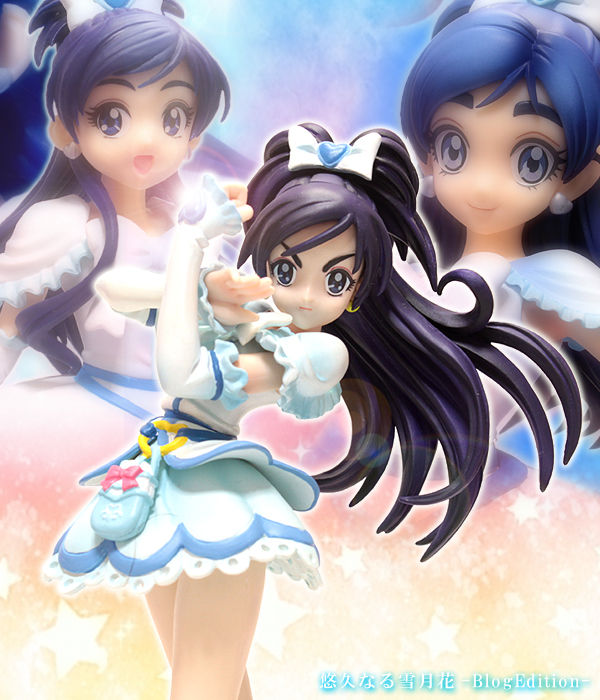 メガハウス エクセレントモデル プリキュアMax Heart キュアホワイト