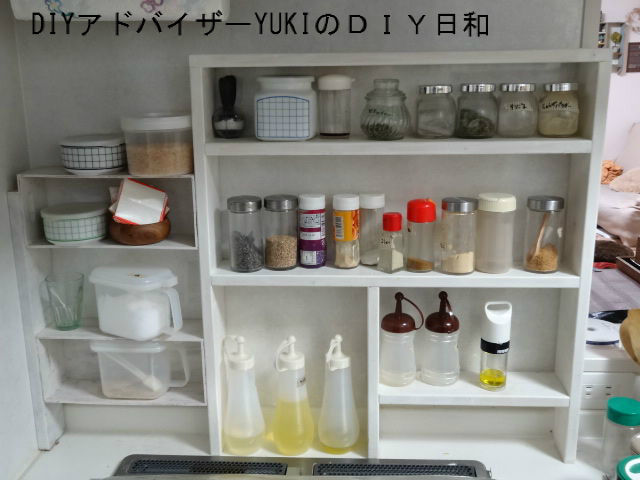 我が家のキッチンラック Diyアドバイザーyukiのｄｉｙ日和
