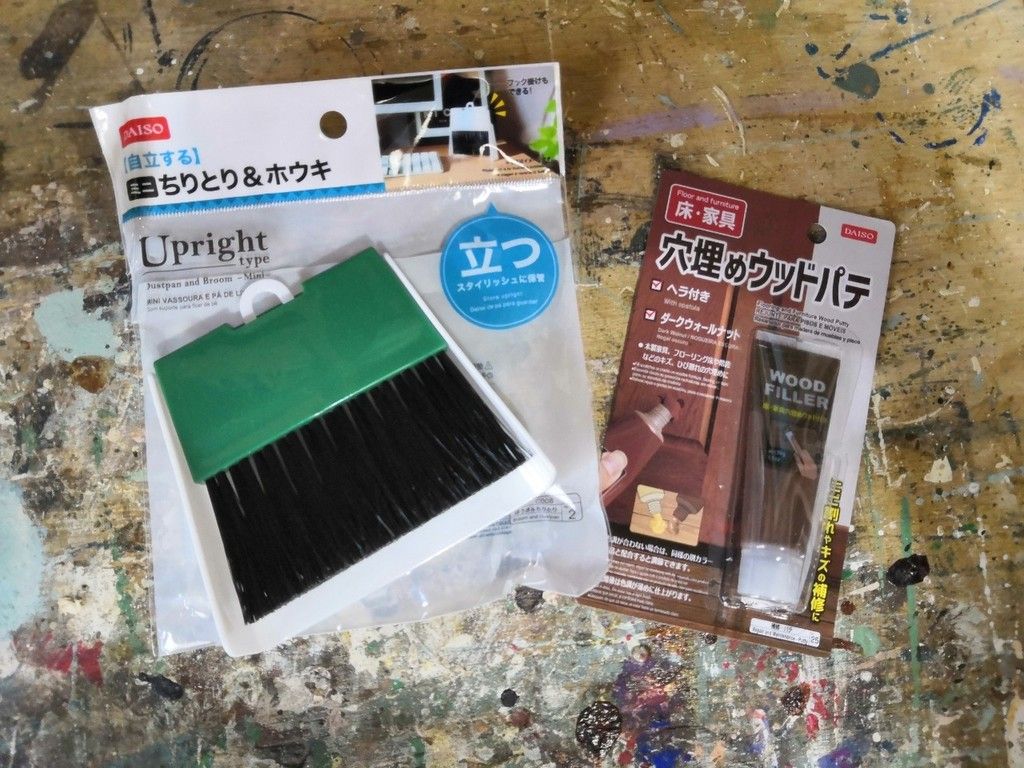 ダイソーで見つけたdiyに便利なアイテム Diyアドバイザーyukiのｄｉｙ日和