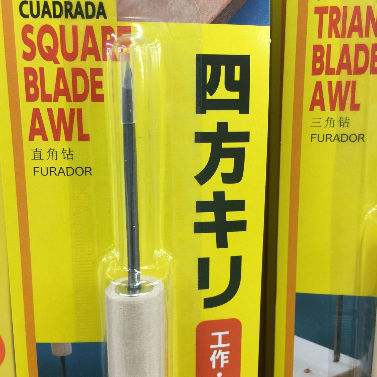 百均でも使えるアイテムbest10 ダイソー前編 Diyアドバイザーyukiのdiy日和 百均でも使えるアイテムbest10 ダイソー前編 Diyアドバイザーyukiのdiy日和
