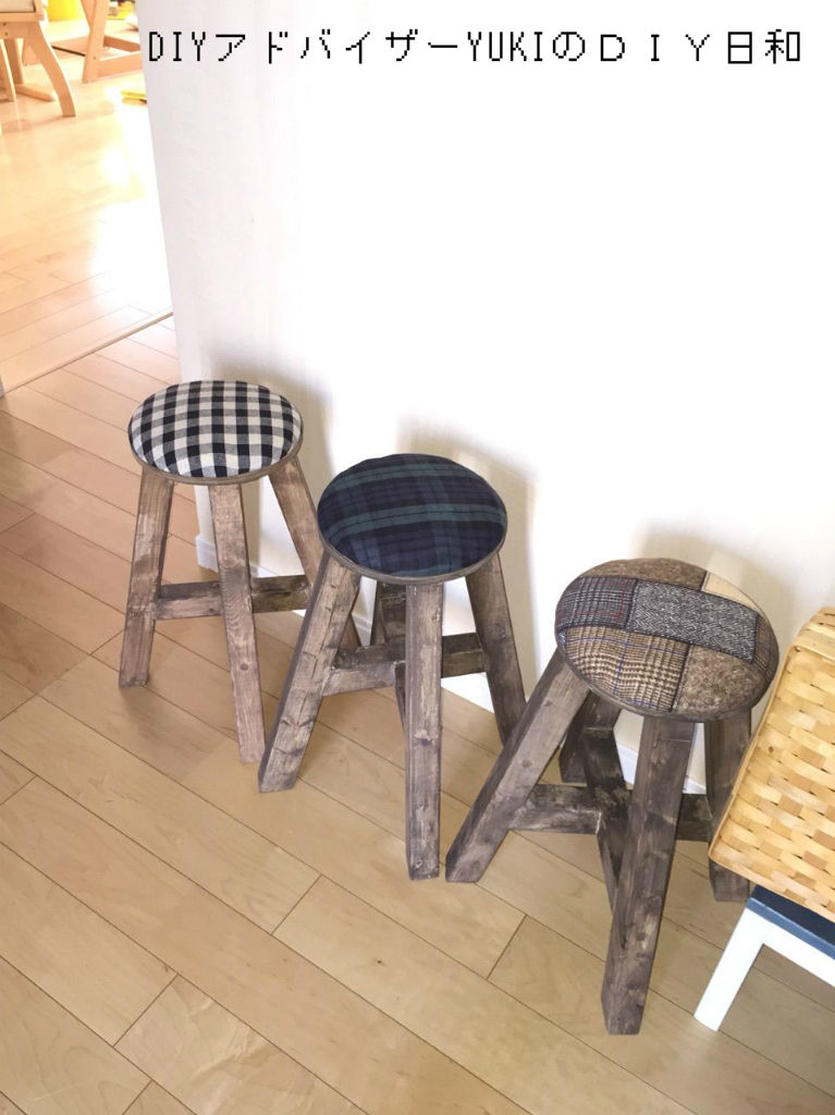 自作の椅子たち Diyアドバイザーyukiのdiy日和 自作の椅子たち Diyアドバイザーyukiのdiy日和