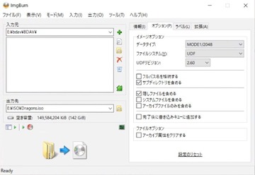 いつまでたってもこどもブログ いつまでたってもこどもブログ
