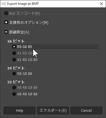 ギャザスナビのオープニング画面 いつまでたってもこどもブログ ギャザスナビのオープニング画面 いつまでたってもこどもブログ