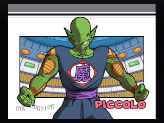 コンビネーション 必殺技解説 ピッコロ大魔王 超ドラゴンボールzまとめ みたいな ブログ