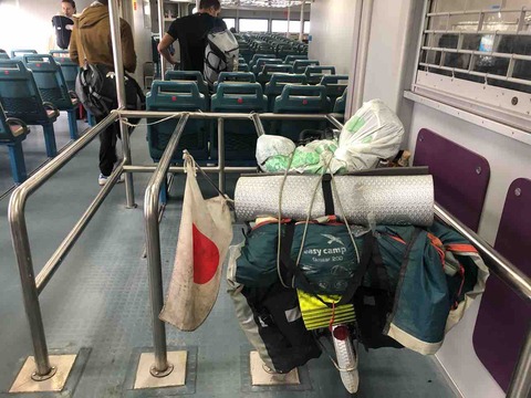 IMG_7739