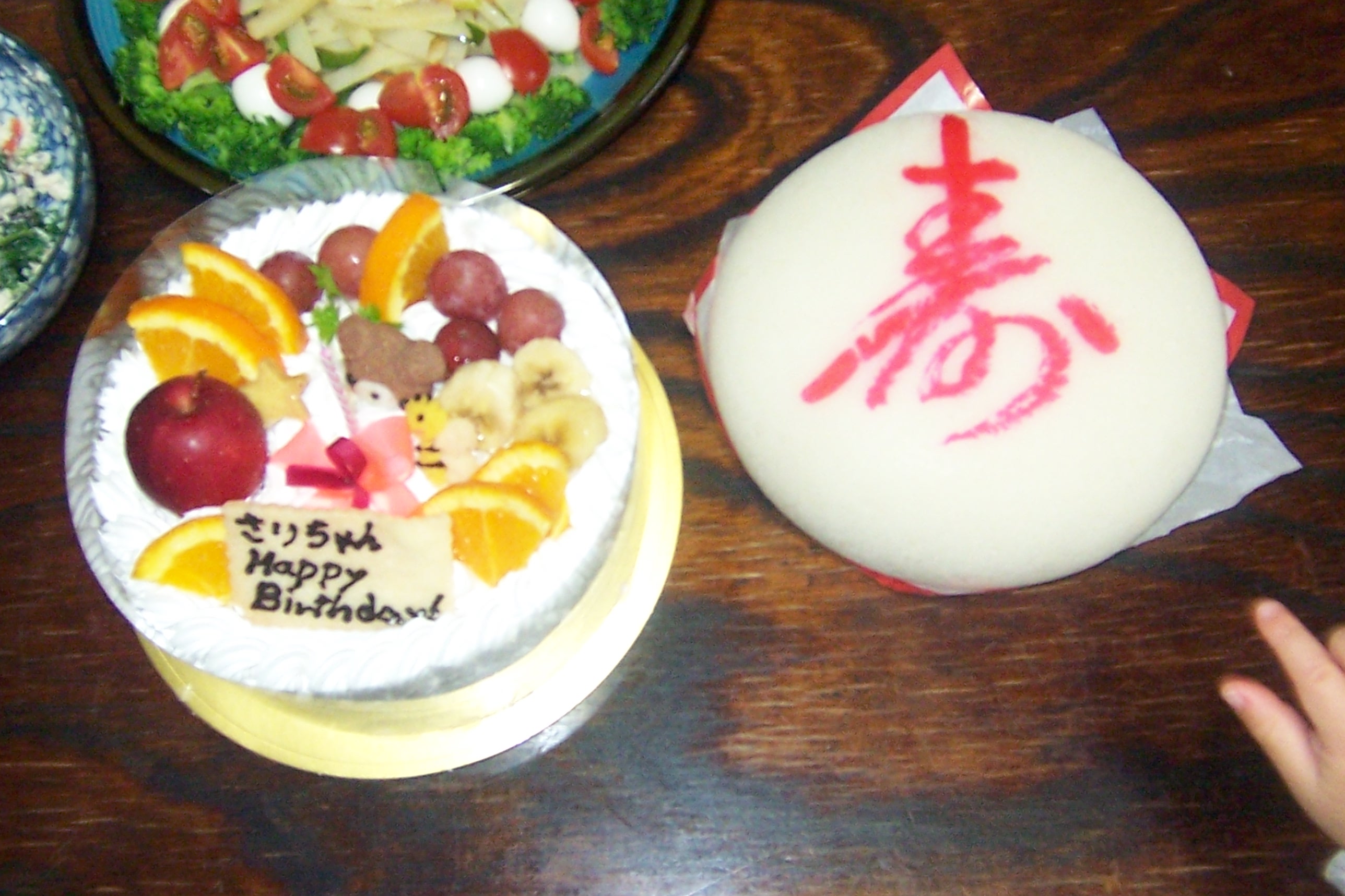 ミニヨン手作り工房カワムラさんのケーキでお祝い 早くつるつるになあれ
