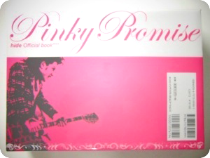 hide Official book***【Pinky Promise】 : stray c@ts fever