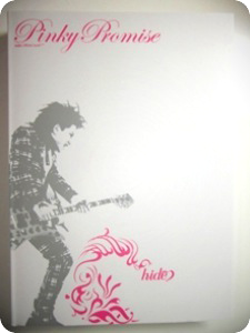 hide Official book***【Pinky Promise】 : stray c@ts fever