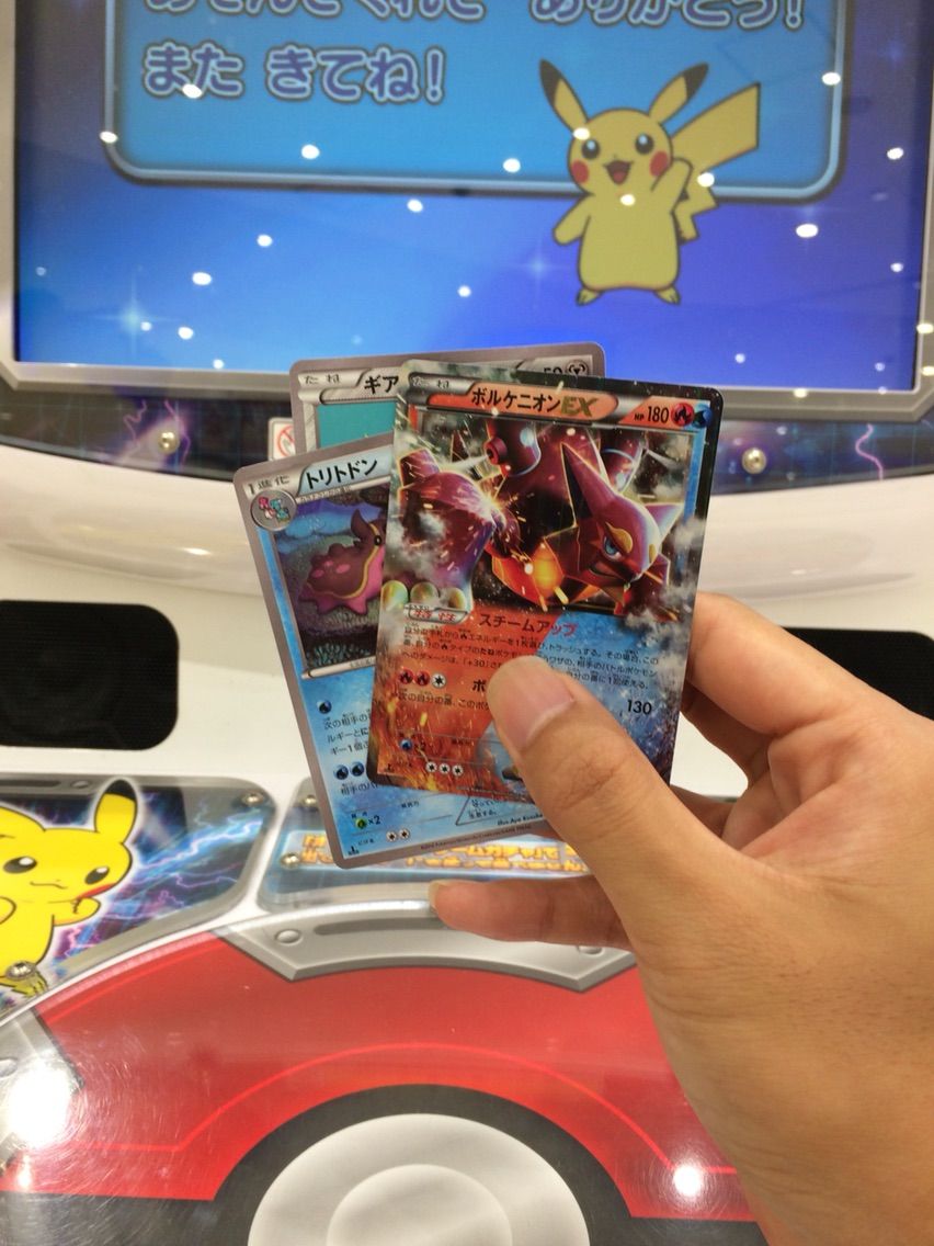 ポケモンカードガチャ デザートたん だよ