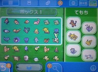 ﾎﾟｹﾓﾝｻﾝ ボックス検索機能に感激 モンハン活動記 雪月花