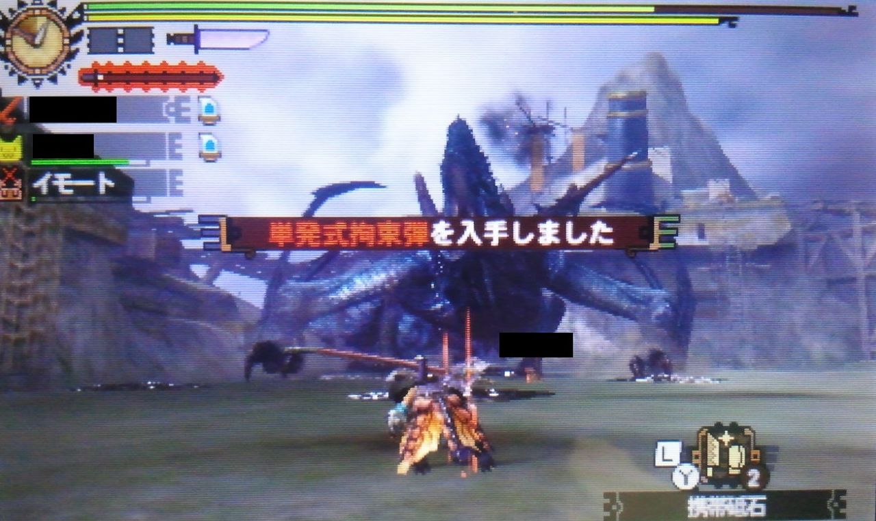 ゴグマジオス戦3日目 リベンジ戦 モンハン活動記 雪月花