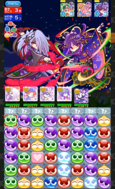 ぷよクエ 蒸気と暗闇の塔 タイプ1種類 青の間 モンハン活動記 雪月花