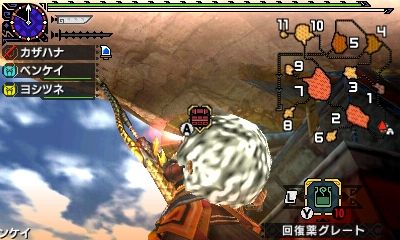 村 4未知なる鉱石採掘依頼 ゲーム活動記 雪月花