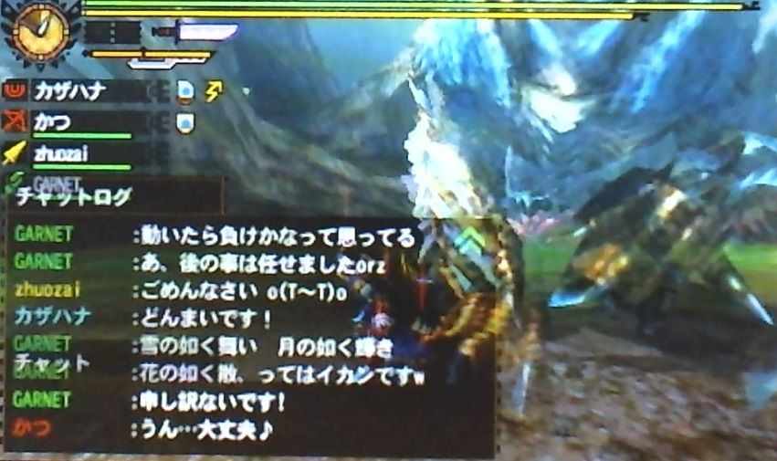 カンスト祭り報告 その1 モンハン活動記 雪月花