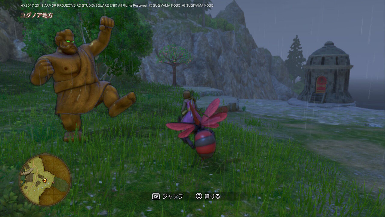 ドラクエ11 スキルの種集め ゲーム活動記 雪月花